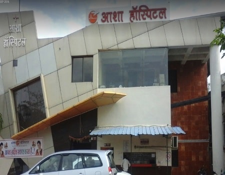 Asha Hospital, Nagpur, Maharashtra, India , Nagpur