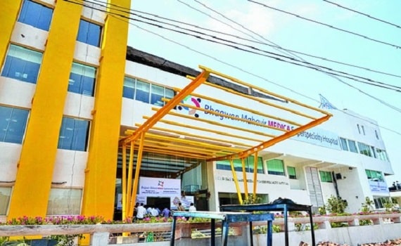 Bhagwan Mahavir Medica Superspecialty Hospital, Ranchi , Ranchi