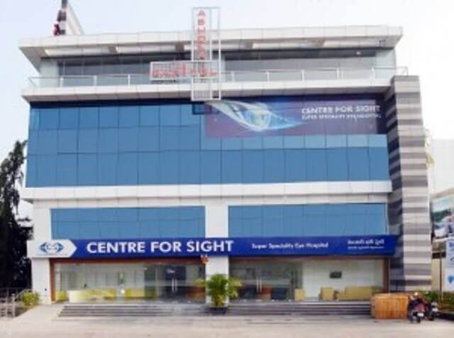 Centre for Sight Eye Hospital, Basheerbagh, Hyderabad , Hyderabad