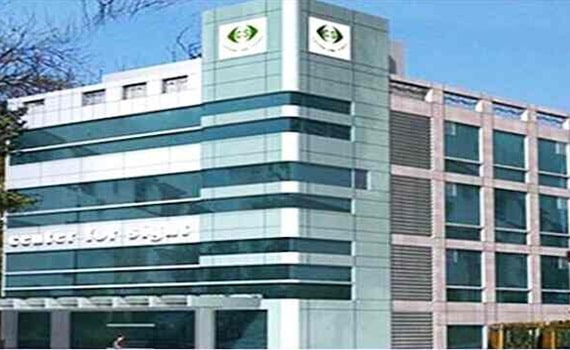 Centre for Sight Eye Hospital, Ghogha Circle,Bhavanagar , Bhavnagar