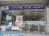 Centre for Sight Eye Hospital, New Railway Road, Gurgaon , Gurgaon