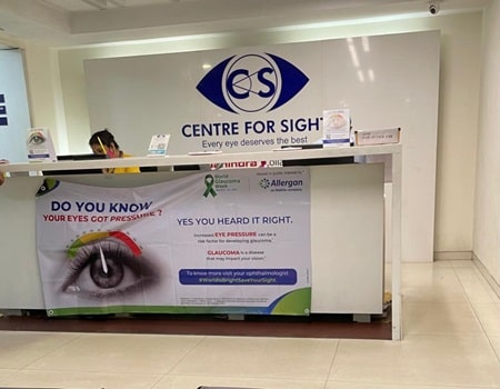 Centre for Sight Eye Hospital, Rabindra Sadan, Kolkata , Kolkata