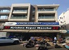 Centre for Sight Eye Hospital, Rajouri Garden, Delhi , New Delhi