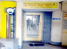 Centre for Sight Eye Hospital, Jawahar Road, Rajkot , Rajkot