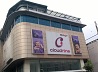 Cloudnine Hospital, Bangalore , Bangalore