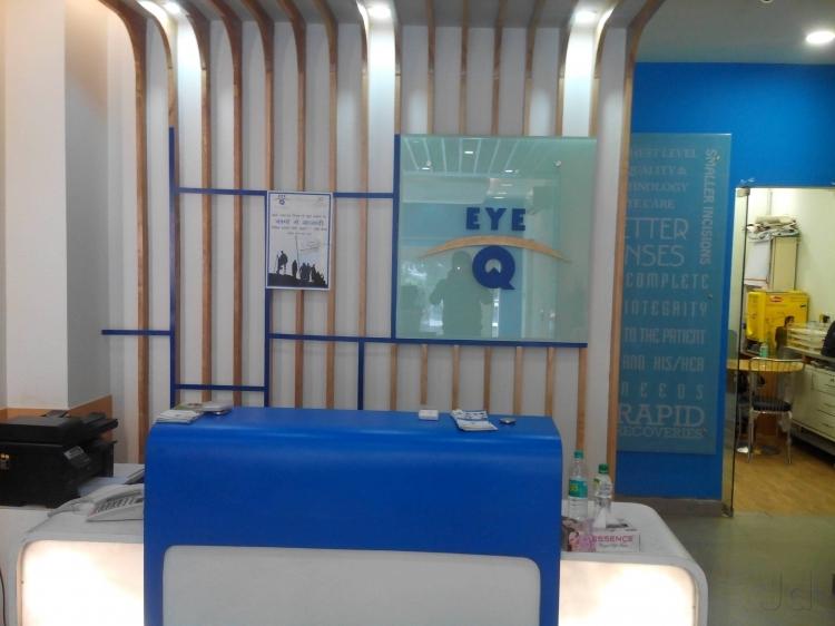 Eye Q Hospital, Gurgaon , Gurgaon