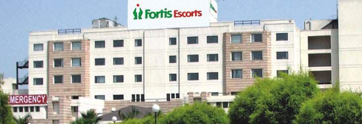 Fortis Escorts Hospital, Amritsar , Amritsar