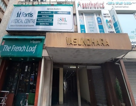 Fortis Medical Centre (Sarat Bose Road), Kolkata , Kolkata
