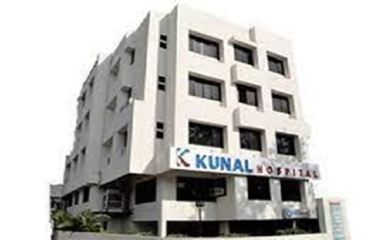 Kunal Hospital Nagpur , Nagpur
