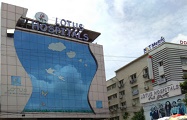Lotus Hospitals for Women and Children, Hyderabad , Hyderabad