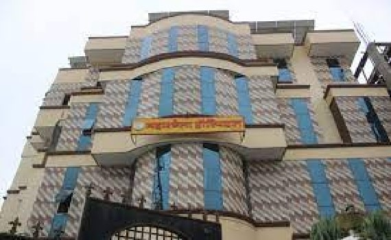 Mahashweta Hospital, Varanasi , Varanasi