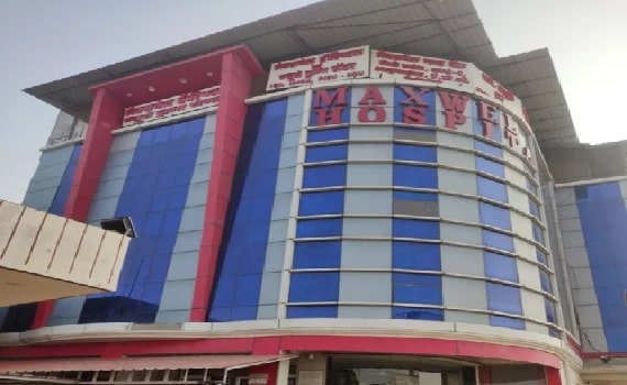 Maxwell Super Speciality Hospital, Varanasi , Varanasi