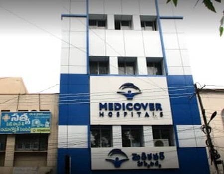 Medicover Hospital, Karimnagar , Karimnagar