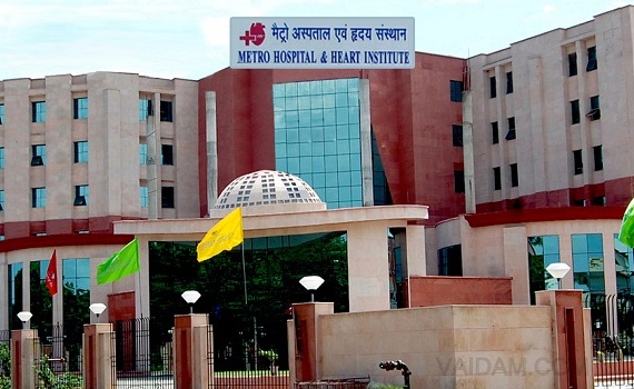 Metro Hospital, Noida , Noida