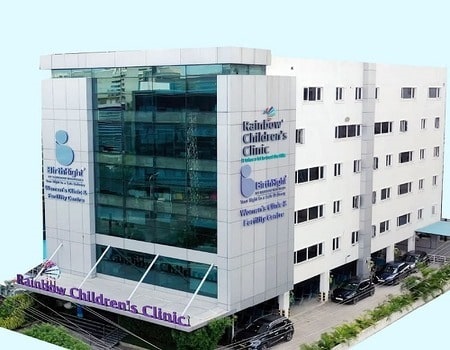 Rainbow Children's Hospital and BirthRight by Rainbow, Kondapur, Hyderabad , Hyderabad