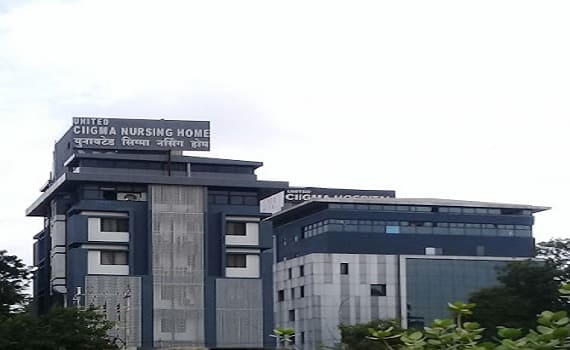 United CIIGMA Hospital, Aurangabad, Maharashtra, India , Aurangabad