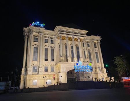 Virinchi Hospital , Hyderabad