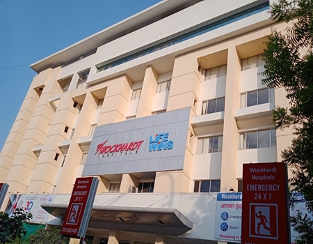 Wockhardt Super Speciality Hospital, Nagpur , Nagpur